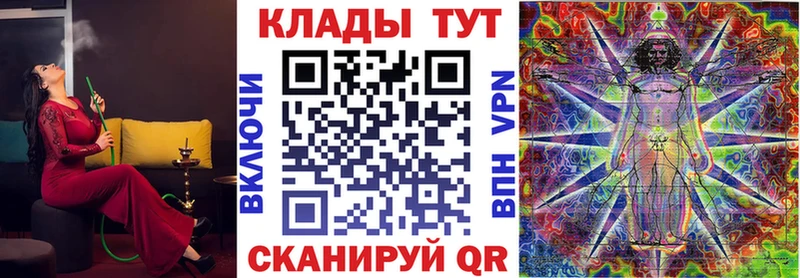 Где купить наркоту Емва Канабис  COCAIN  A PVP  МЕФ  ГАШИШ 