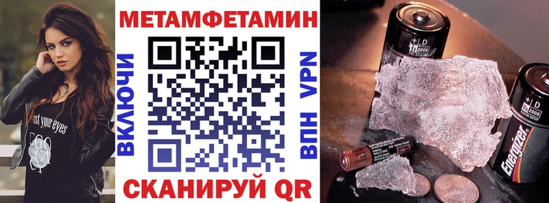 АМФ Premium  Емва 