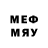 Метадон кристалл ACIDIE