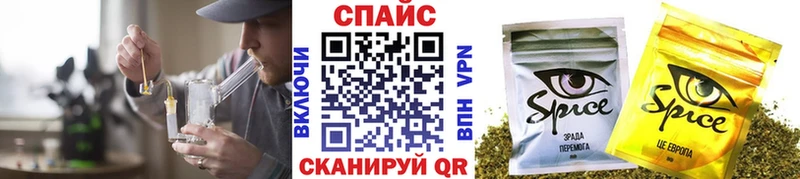 Бутират бутандиол  Емва 