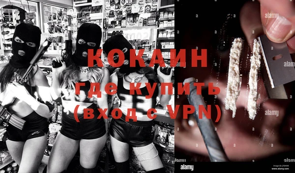 ECSTASY Беломорск