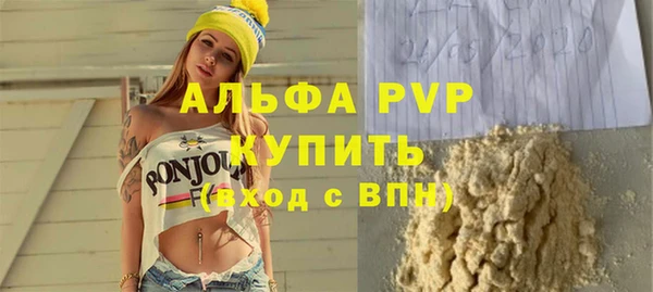 ешки Белоозёрский