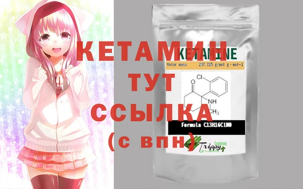 тгк Балабаново