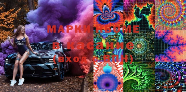 тгк Балабаново