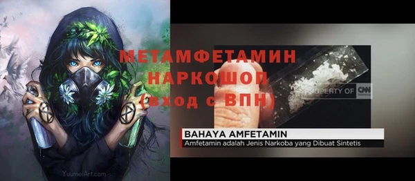 мдпв Баксан