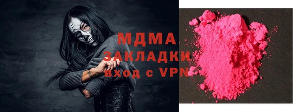 крисы Семикаракорск