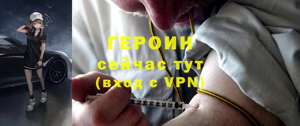 ECSTASY Беломорск