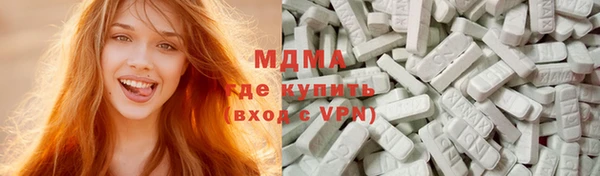 ECSTASY Беломорск