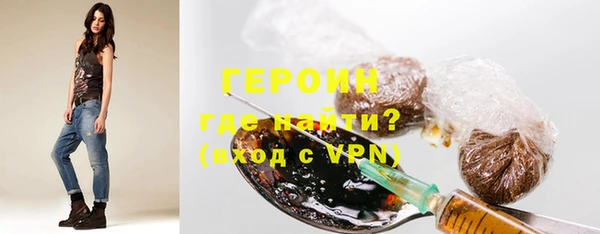 тгк Балабаново