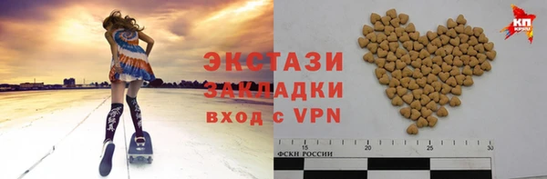 ешки Белоозёрский