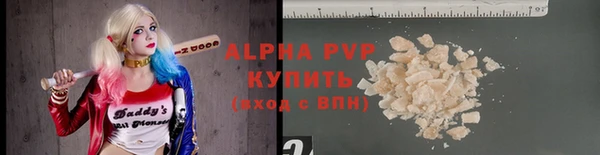 ешки Белоозёрский