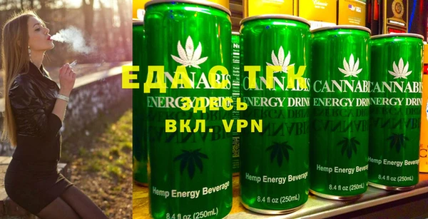 ECSTASY Беломорск