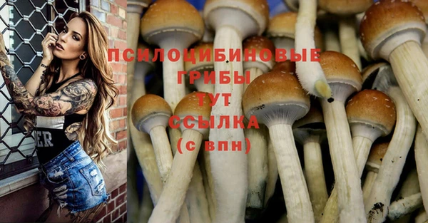 меф VHQ Семёнов