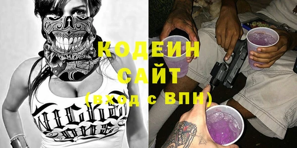 ECSTASY Беломорск