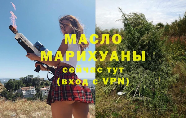 марки lsd Балахна