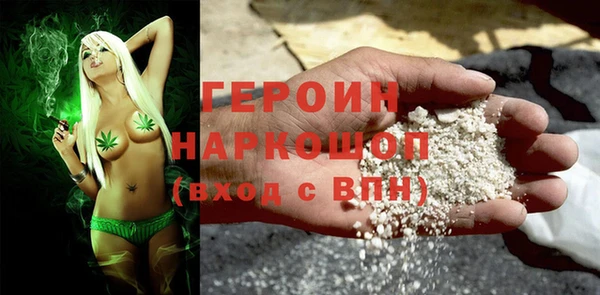 меф VHQ Семёнов
