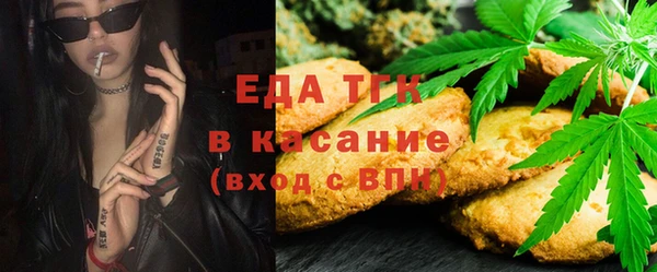 марки lsd Балахна