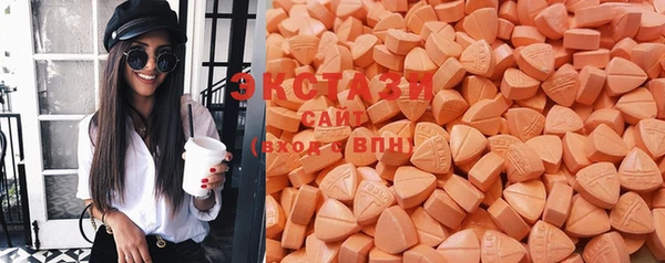 тгк Балабаново