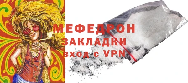 марки lsd Балахна