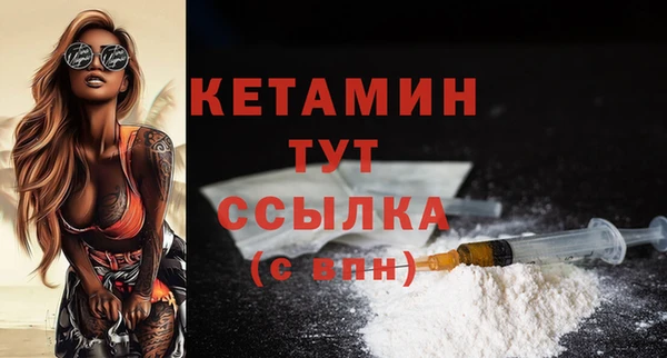 тгк Балабаново