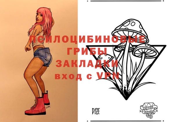 ECSTASY Беломорск