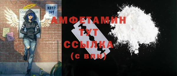 марки lsd Балахна