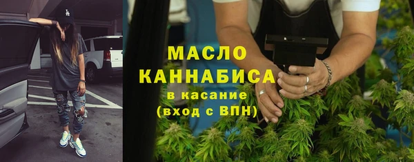 ешки Белоозёрский