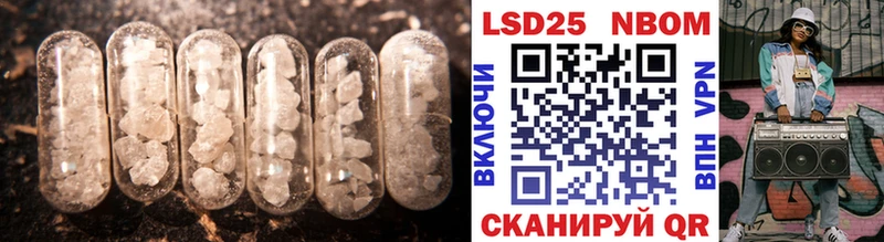 ЛСД экстази ecstasy  blacksprut tor  Емва 
