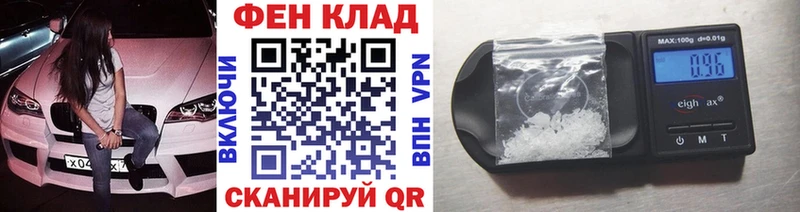 Первитин винт Емва