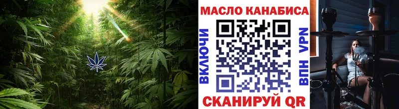 Дистиллят ТГК вейп  Емва 